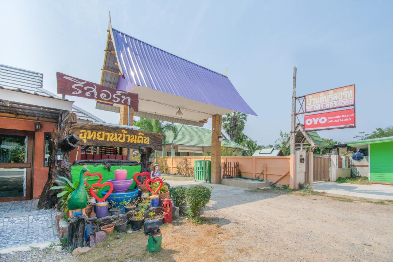 Oyo-712班丁度假酒店 佛丕 外观 照片