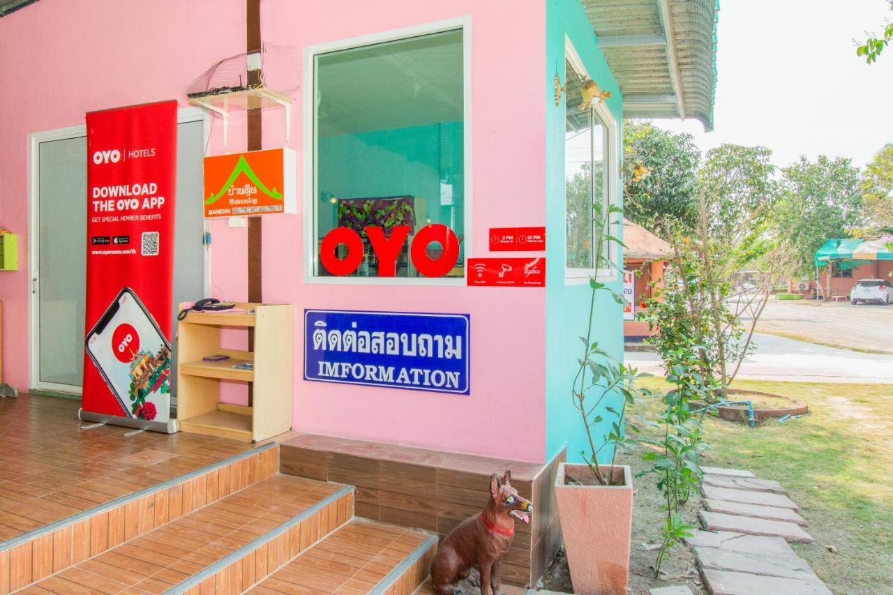 Oyo-712班丁度假酒店 佛丕 外观 照片